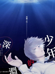 星武神诀漫画 星轨战力表解析